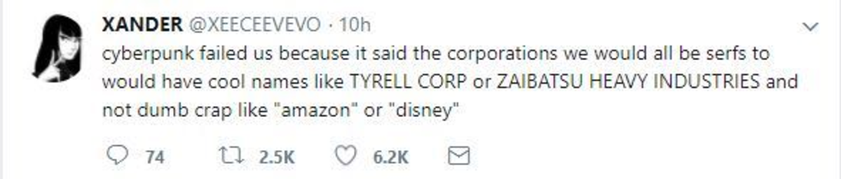 We failed перевод